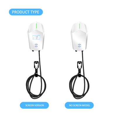 Universal Commercial EV Charger IEC62196-2 Tipe 2 32amp