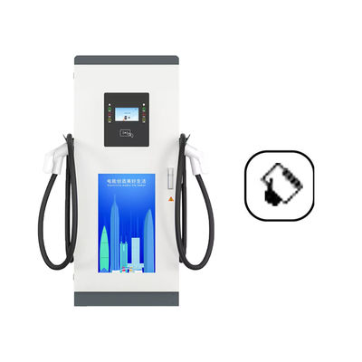 Outdoor Home OCPP EV Charger Stasiun Pengisian CCS2 ChAdemo Interface