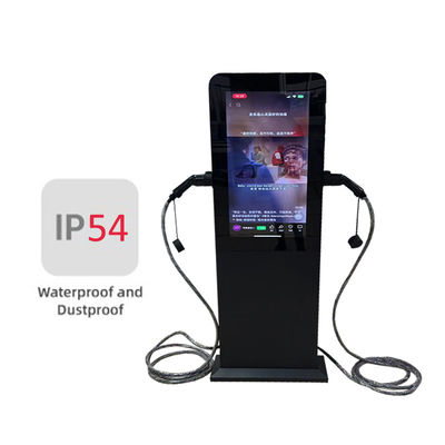 Stasiun pengisian daya EV Residential 380V DCFC Charger