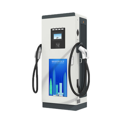 Pemasangan DC EV di luar 250 Amp Pulsar Plus