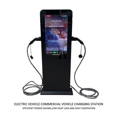 Residential EV DCFC Charger 32A tahan air