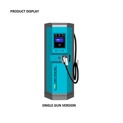 Instalasi berdiri di lantai AC DC Charge dengan casing logam untuk aplikasi industri